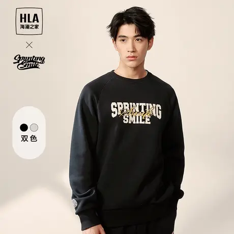 HLA海澜之家SPRINTING SMILE系列卫衣23秋新插肩袖印花上衣男图片