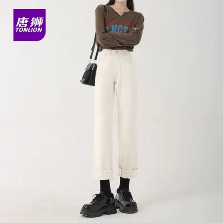 唐狮时尚百搭设计白色休闲阔腿牛仔裤女秋季美式复古休闲长裤AX图片