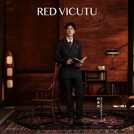 【记忆西服】VICUTU威可多男士绵羊毛西服时尚商务差旅通勤西服商品大图