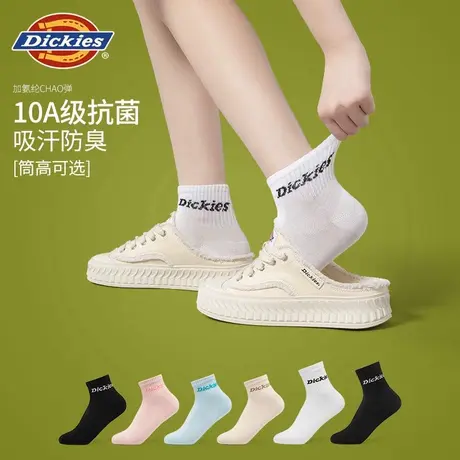 Dickies纯棉白色袜子女夏季薄款2025新款爆款中筒袜透气防臭夏天商品大图