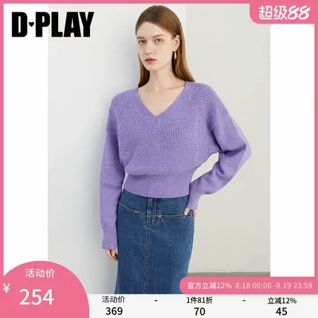 DPLAY秋季通勤紫色v领螺纹毛衣慵懒简约松长袖针织衫上衣女商品大图
