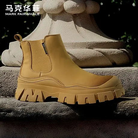 马克华菲切尔西靴2025新款大黄靴增高厚底工装靴户外运动百搭男靴商品大图