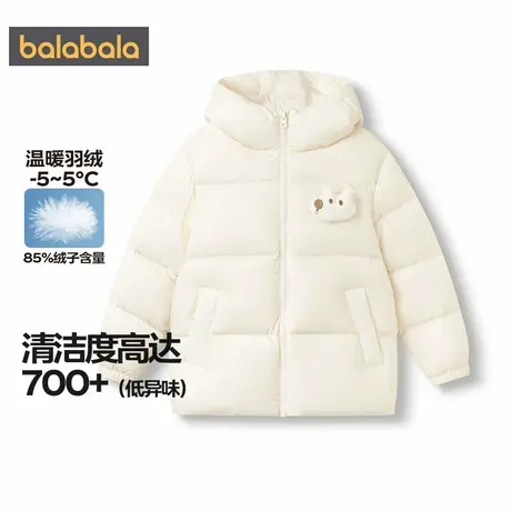 巴拉巴拉儿童羽绒服中大童连帽外套冬装2025新款童装男童女童上衣商品大图