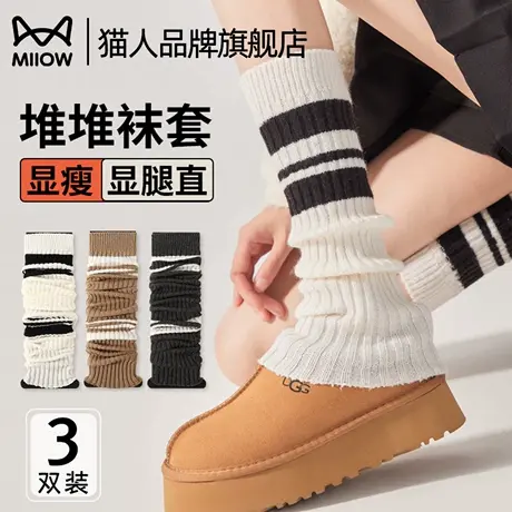 猫人袜子女jk堆堆袜套白色春秋季小腿显瘦雪地靴2025新款爆款y2k商品大图