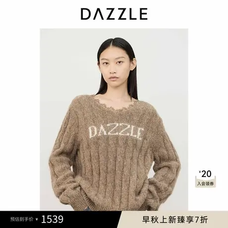 DAZZLE地素奥莱 毛针织衫冬季针织V领绞花套衫图片