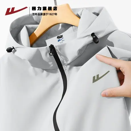 回力三合一冲锋夹克男秋季新款防水防风开衫外套男生户外登山服K图片