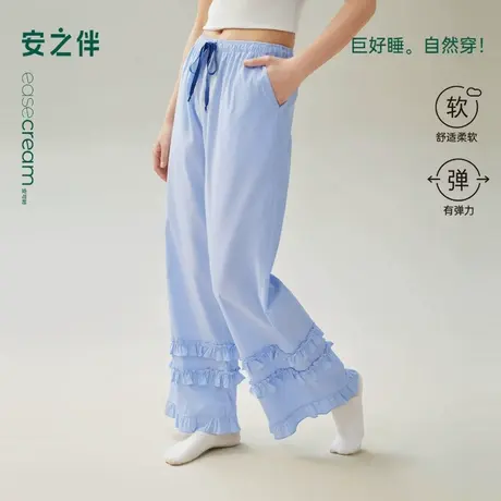 安之伴【巨柔软】睡裤女春秋季2025新款纯棉长裤单裤可外穿家居裤商品大图
