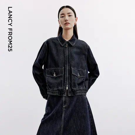 LANCY/朗姿2024秋季复古牛仔醋酸短外套拉链高级感口袋夹克女商品大图