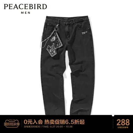 太平鸟男装 新年萌虎系列腰果花牛仔裤图片