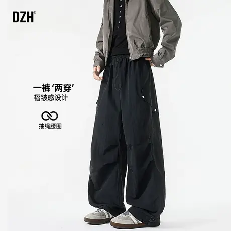 男士褶皱感裤子男秋季潮牌2025新款美式工装裤直筒休闲长裤百搭潮商品大图