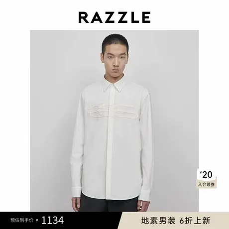 RAZZLE 地素男装白色2025春季立体绣花衬衫图片