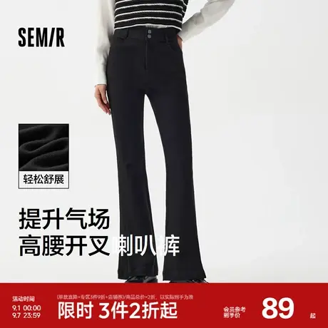 森马休闲裤女高腰长裤黑色显腿长简约春季个性开叉弹力喇叭裤潮流图片