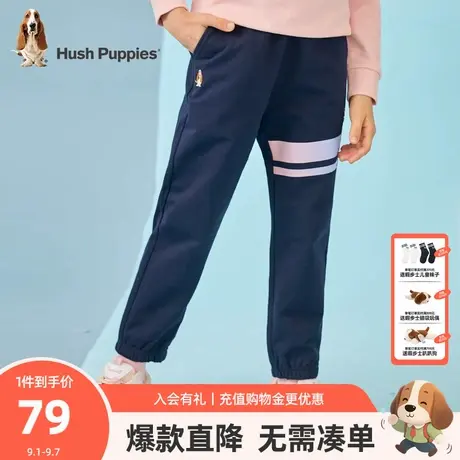 暇步士童装女童裤子秋季新款大童时尚休闲长裤儿童舒适宽松运动裤图片