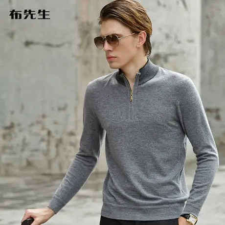 布先生长袖T恤 羊毛衫男士纯色半高领纯羊毛体恤长袖男BT981断码商品大图