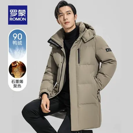 【可拆卸帽+石墨烯】罗蒙男士中长款羽绒服2025冬季新款面包服男商品大图