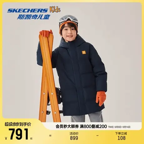 Skechers斯凯奇儿童中长款羽绒外套冬季男女童梭织保暖连帽羽绒服商品大图