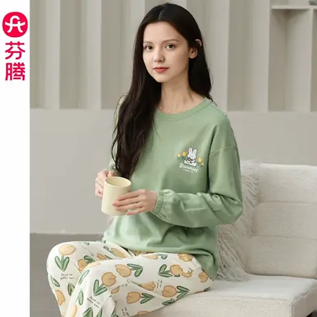 芬腾睡衣女春秋季新款纯棉长袖长裤可爱休闲可外穿女款家居服套装商品大图