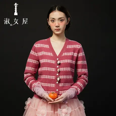 淑女屋官方旗舰店草原小屋条纹v领开衫毛衣女外套2023年秋冬新款商品大图