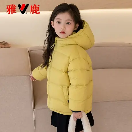 雅鹿2025新款儿童羽绒服短款男童女童中大童宝宝加厚洋气冬装外套图片