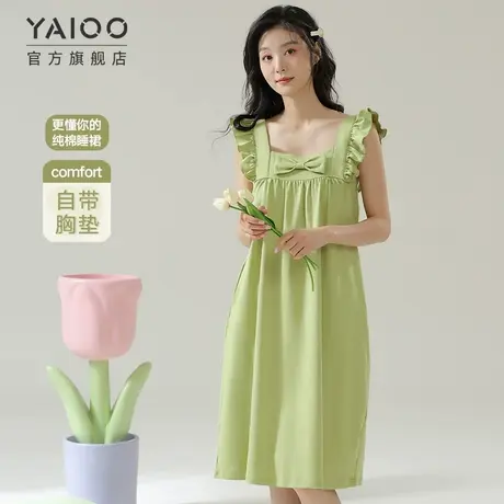 雅鹿睡裙女带胸垫纯棉长款2025年春夏季睡衣吊带连衣裙可外穿大码商品大图