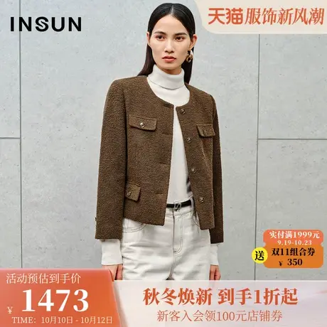 恩裳2023冬装新款圆领圈圈羊毛短款美拉德袋盖装饰干练小香风外套图片