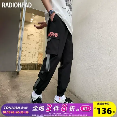 Radiohead黑色工装裤束脚男潮牌小众秋季新款显瘦显高休闲长裤子商品大图