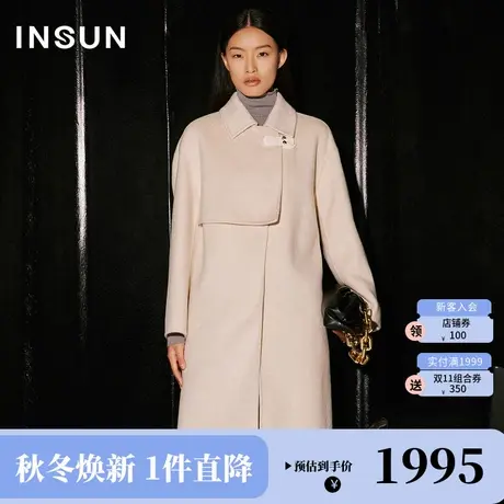 恩裳COVER2023冬装新款一手长衬衫领型骆驼绒丝毛混纺毛呢外套女商品大图