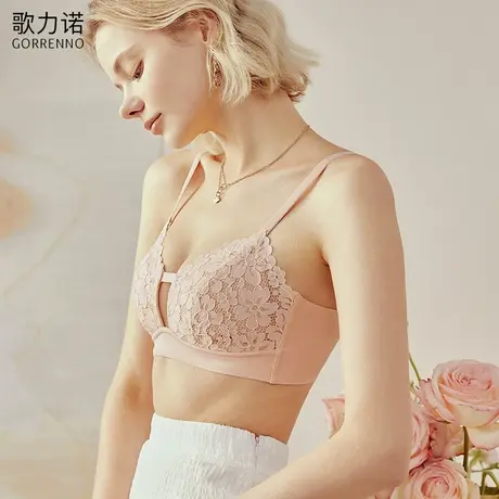 法式大胸显小胸内衣女冬季薄款无钢圈收副乳性感蕾丝聚拢文胸奶罩商品大图