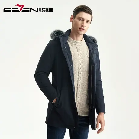 柒牌男装羽绒服秋冬季清仓男士商务休闲尼克服保暖毛领中长款大衣图片