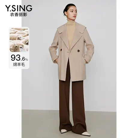 绵羊毛呢子大衣女中长款衣香丽影2023年秋冬季新款西装款毛呢外套图片