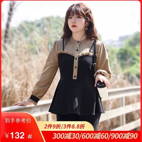 大码女装秋冬新款斜纹磨毛长袖上衣气质收腰显瘦胖MM假两件针织衫商品大图