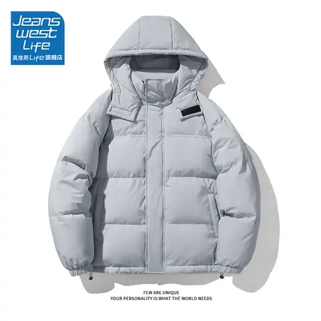 真维斯LIFE灰色羽绒服女2023新款冬季休闲时尚连帽面包服棉服外套图片