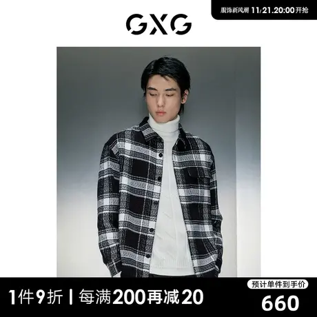 GXG男装 商场同款黑白格长袖翻领衬衫 2023年冬季新品GEX10327574商品大图