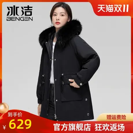 冰洁秋冬新款时尚休闲派克狐狸毛领女士短款防寒羽绒服酷帅XFF商品大图