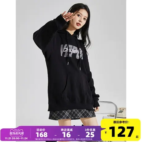 唐狮2024春新款女卫衣YEP联名美式休闲反光工艺印花宽松连帽上衣G图片
