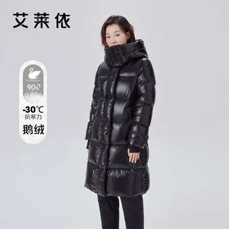 艾莱依户外鹅绒服长款连帽防寒保暖冬季外套亮色羽绒服女2023新款商品大图
