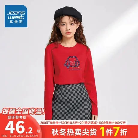 LN真维斯女装2023冬季新款 潮牌时尚印花休闲舒适百搭圆领长袖T恤商品大图