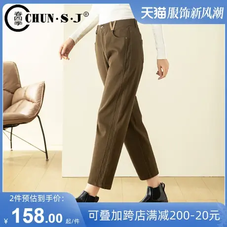 复古咖色牛仔裤女春秋2023年新款高腰直筒宽松老爹裤女哈伦裤九分商品大图