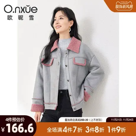 欧昵雪2023冬季新款时尚羊羔绒翻领拼接加厚外套女长袖小个子上衣图片