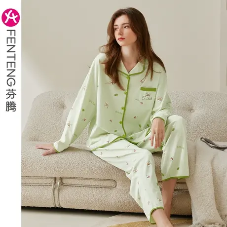芬腾女士睡衣春秋纯棉长袖开衫套装女款宽松休闲加大码全棉家居服商品大图