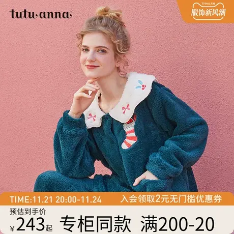 tutuanna家居服睡衣套装日韩ins风甜美圣诞羊羔绒长袖长裤两件套商品大图