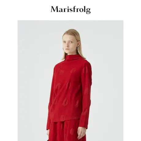 Marisfrolg玛丝菲尔羊毛2020年冬季新款时尚红色宽松衬衫上衣女装商品大图