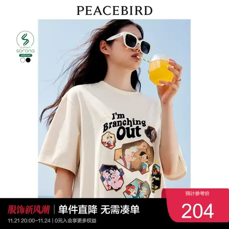 【匹诺曹联名】太平鸟印花宽松短袖T恤女夏圆领刺绣体恤潮奥莱商品大图