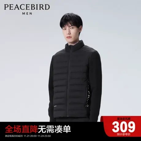 太平鸟男装针织羽绒服冬季鹅绒外套B1ACC4138图片