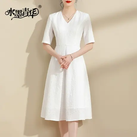 水墨青华2023夏季新款优雅修身A字裙中长款显瘦V领白色提花连衣裙图片