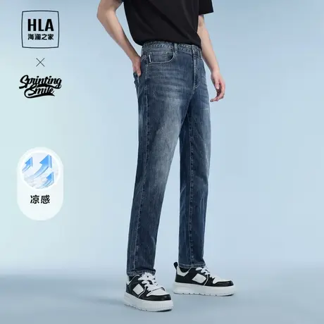 HLA/海澜之家SPRINTING SMILE系列牛仔裤24春夏新凉感长裤男图片