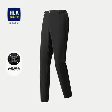 HLA/海澜之家六维弹力休闲裤2023秋季纯色直筒商务绅士裤子男商品大图