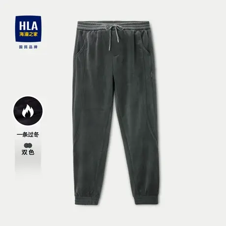 HLA/海澜之家一条过冬系列休闲裤2023秋冬加绒保暖裤子男图片