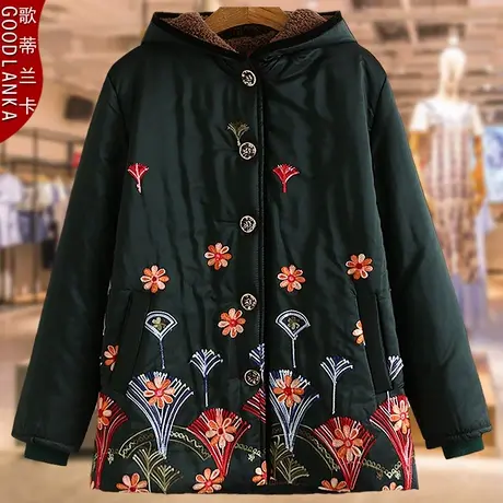 中老年妈妈装加绒加厚棉衣200斤洋气时尚绣花棉袄老太太棉服外套商品大图