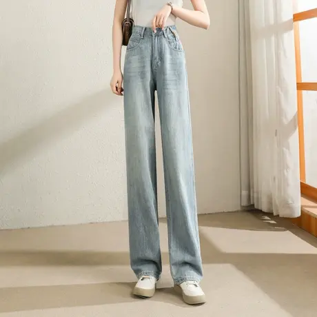 时尚气质牛仔长裤2023年夏季新款淑女温柔高腰显瘦通勤百搭阔腿裤商品大图